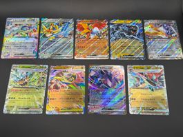 Pokémon MEGA Dream Ex Japan - 9 Ex (RR) Cards