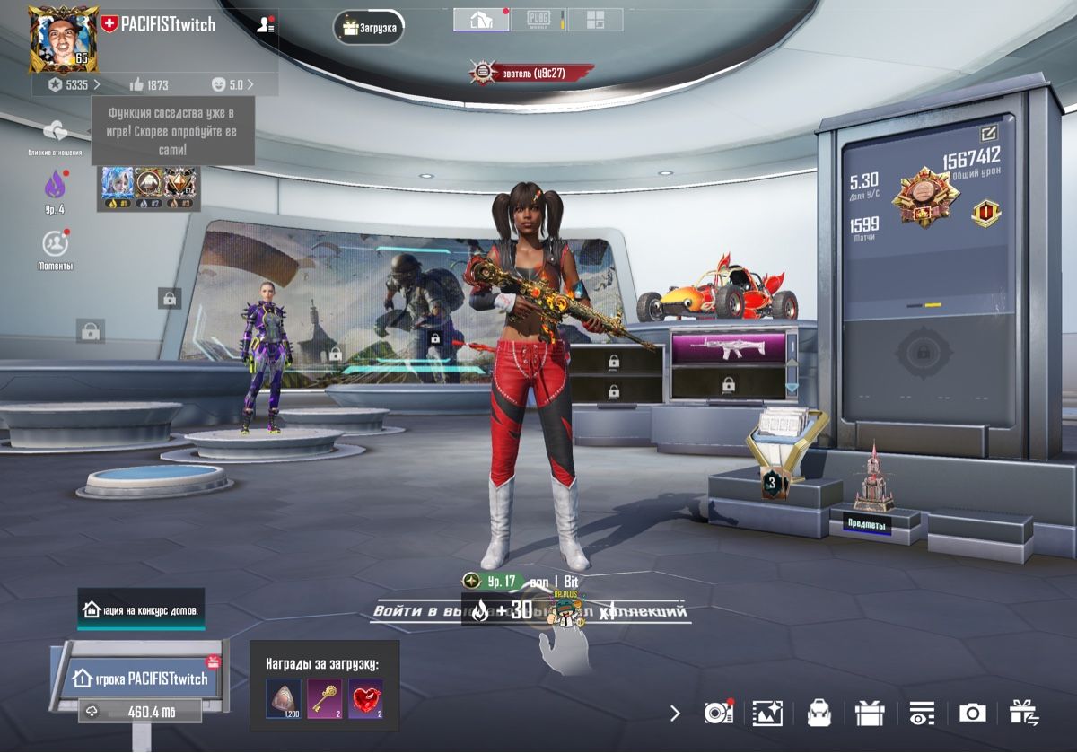 Giochi: Account Pubg Mobile – Usato da Adliswil venduto da Pacifoll