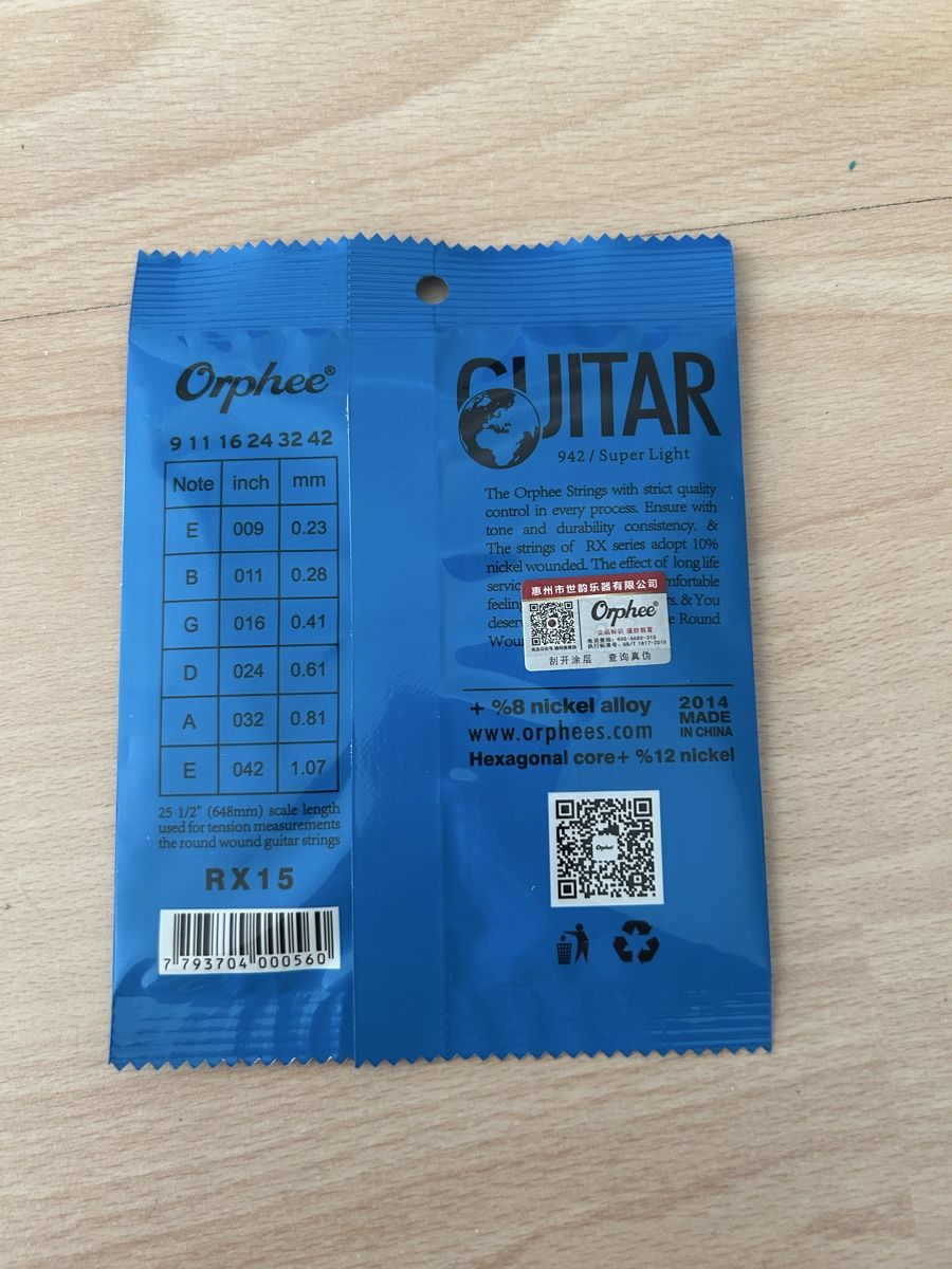 Musikinstrumente: Orphee Saiten E Gitarre und Winder – Neu und originalverpackt aus Zürich von Sherpa 1