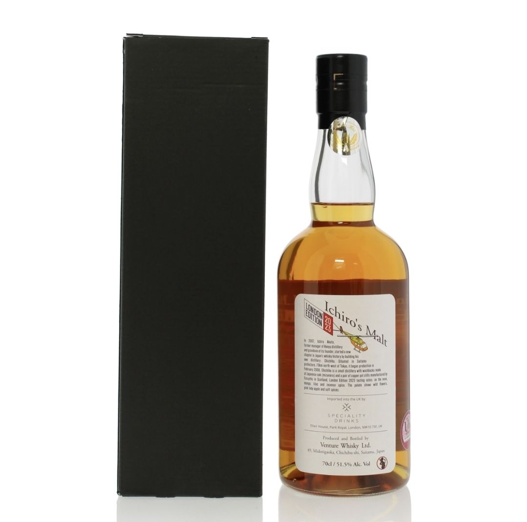 Spirituosen: Chichibu London Edition 2023 – Neu und originalverpackt aus Bouveret von Exclusive_Spirits 1