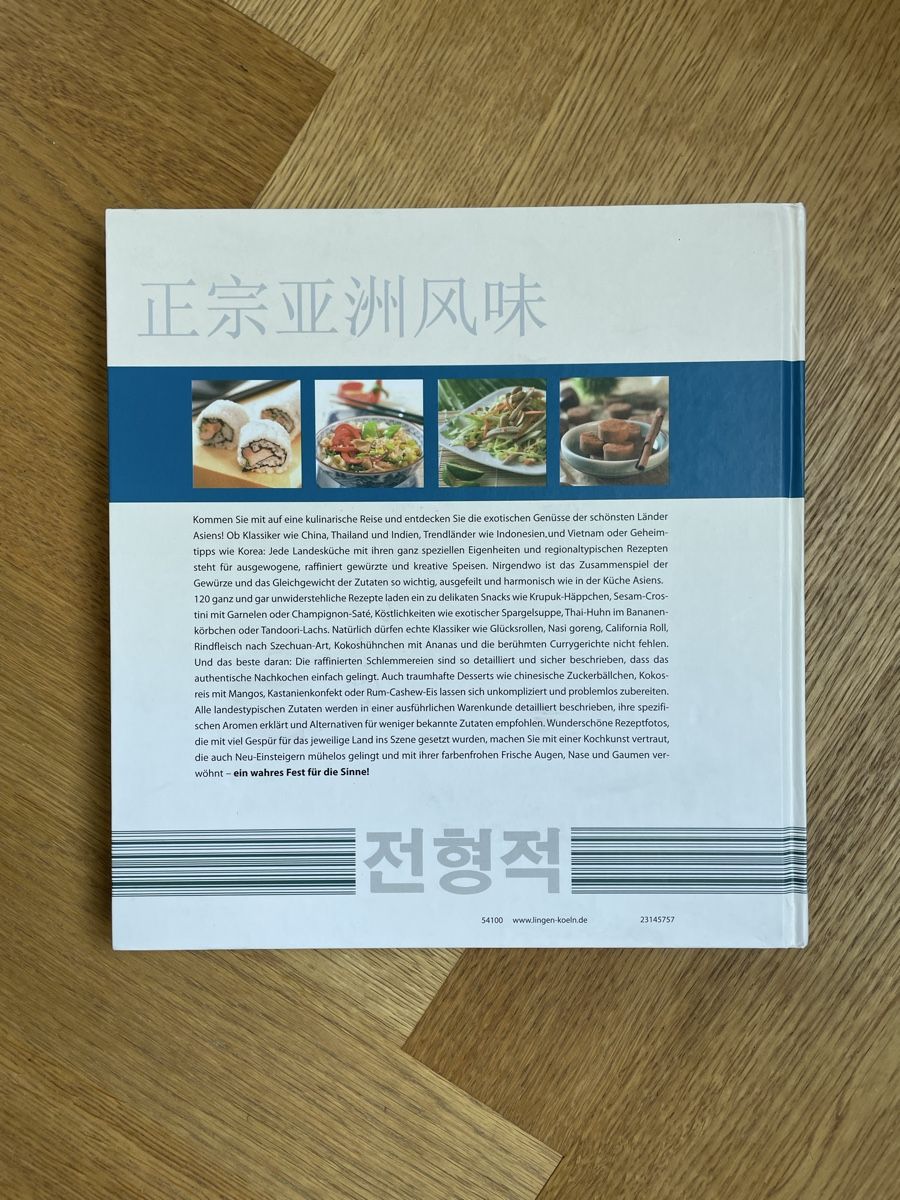 Libri: Asiatisches Kochbuch – Usato da Basel venduto da Blue199 1