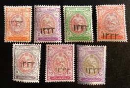 Iran (Persien, 1915), 7 Werte (*)