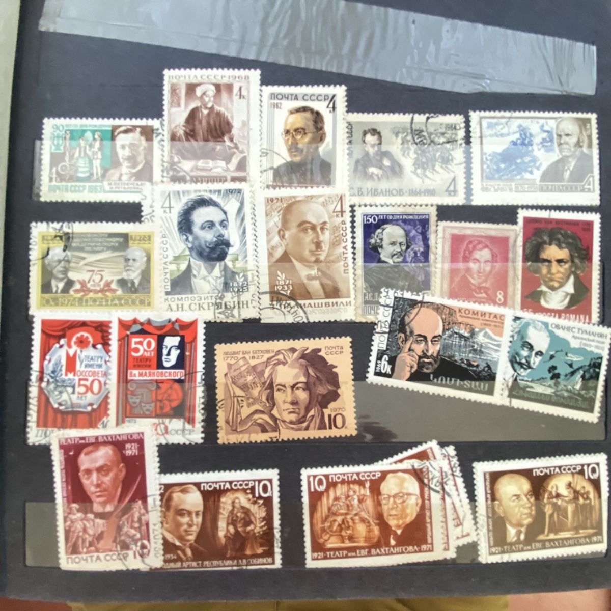 Tutti i francobolli: Stamp Collection - Various Countries - Great Value! – Usato da Jona venduto da Ksander17 7