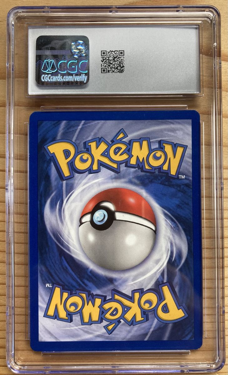 Pokémon Carte collezionabili: Arcanine 1999 German Base Set 1st Edition – Usato da Weingarten-Kalth venduto da karisjah 1