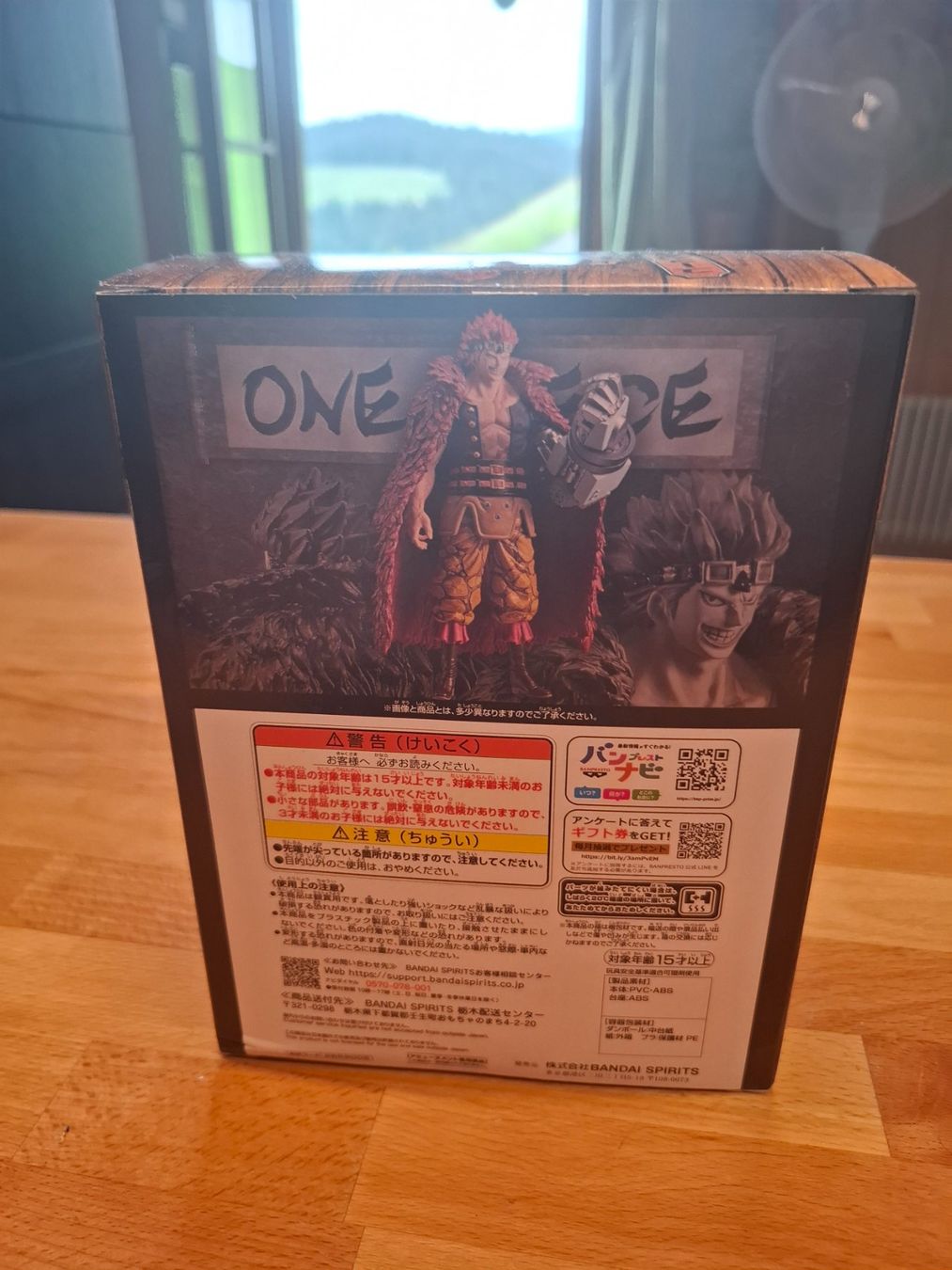 Bandai Statuette: One Piece Figur Eustass Kid – Nuovo e nell'imballaggio originale da Signau venduto da mw91 1