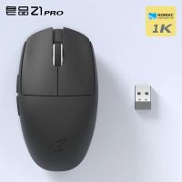 Zaopin Z1 Pro Wireless Gaming Mouse 46g (Schwarzes Modell)
