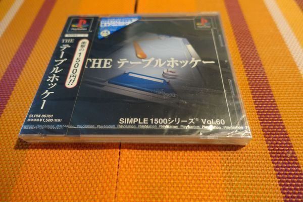 Sega Spiele: The Table Hockey - Japan – Neu und originalverpackt aus Steinach von Gamecet 2