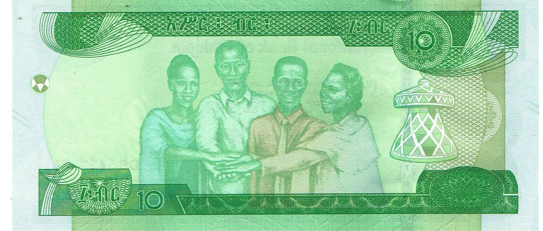Banconote: Ethiopia 10 Birr 2012 P-53 UNZ – Nuovo (secondo la descrizione) da Steffisburg venduto da ber_8htf 1