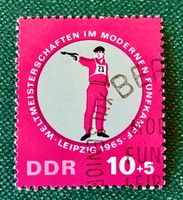 BRIEFMARKEN AUS  DDR (Ostdeutschland)GESTEMPELT 