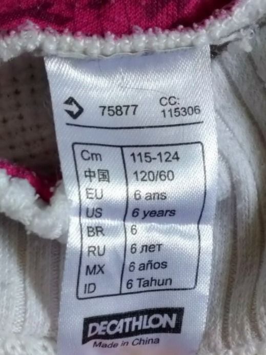 Decathlon Maglioni & Felpe: Skipullover – Usato da Richterswil venduto da C011 3