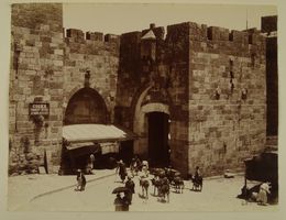 JAFFA & JERUSALEM, ISRAEL, PALÄSTINA, BONFILS ALBUMIN FOTOS