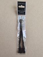 SilverStone PWM Lüfter Splitter 1 auf 2 100mm neu