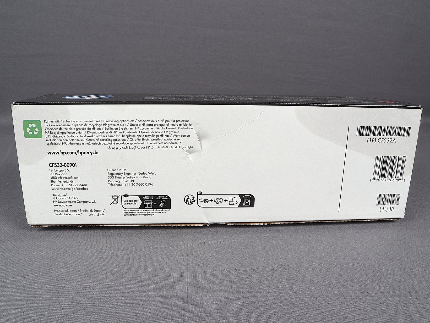 Hewlett Packard Cartucce per stampanti & toner: HP LASERJET 205A – Nuovo e nell'imballaggio originale da Steinen venduto da Restwert_Steinen 4