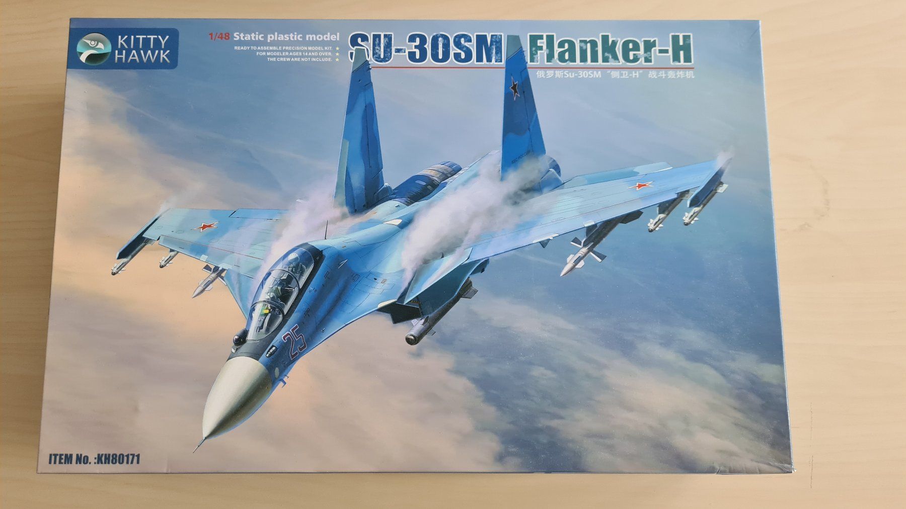 Kit di modellismo & Modellini statici: 1:48 Su-30 SM Flanker-M - KH80171 Kitty Hawk – Nuovo e nell'imballaggio originale da Bassersdorf venduto da jackbmw