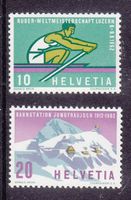 1962 Abarten Nr.1.09+1.10 Deutlicher Raster ** Postfrisch **