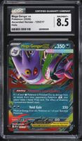 Pokemon Ascended Heroes Holo Mega Gengar EX #125 CGC 8.5