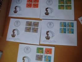 PP 1982 FDC Serie und 4er AB NUR 75 RP