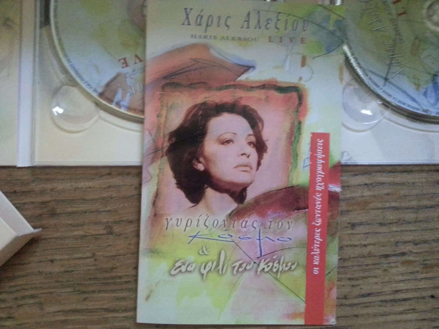Tutti i DVDs: 2CD&1DVD Xapis – Usato da Thalwil venduto da meinverkauf 2