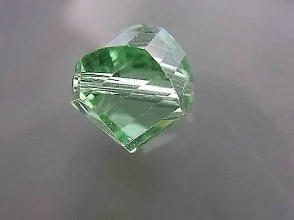 Perlen (unechte): 2 Glasperlen facett. grün konisch 12mm – Neu (gemäss Beschreibung) aus Alpnachstad von perlengaby