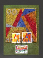 1996 Maximumkarte größte "Lebende" Briefmarke GUINESS RECORD