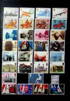 GRANDE-BRETAGNE TIMBRES NEUFS** 1974-1975.  /OC43