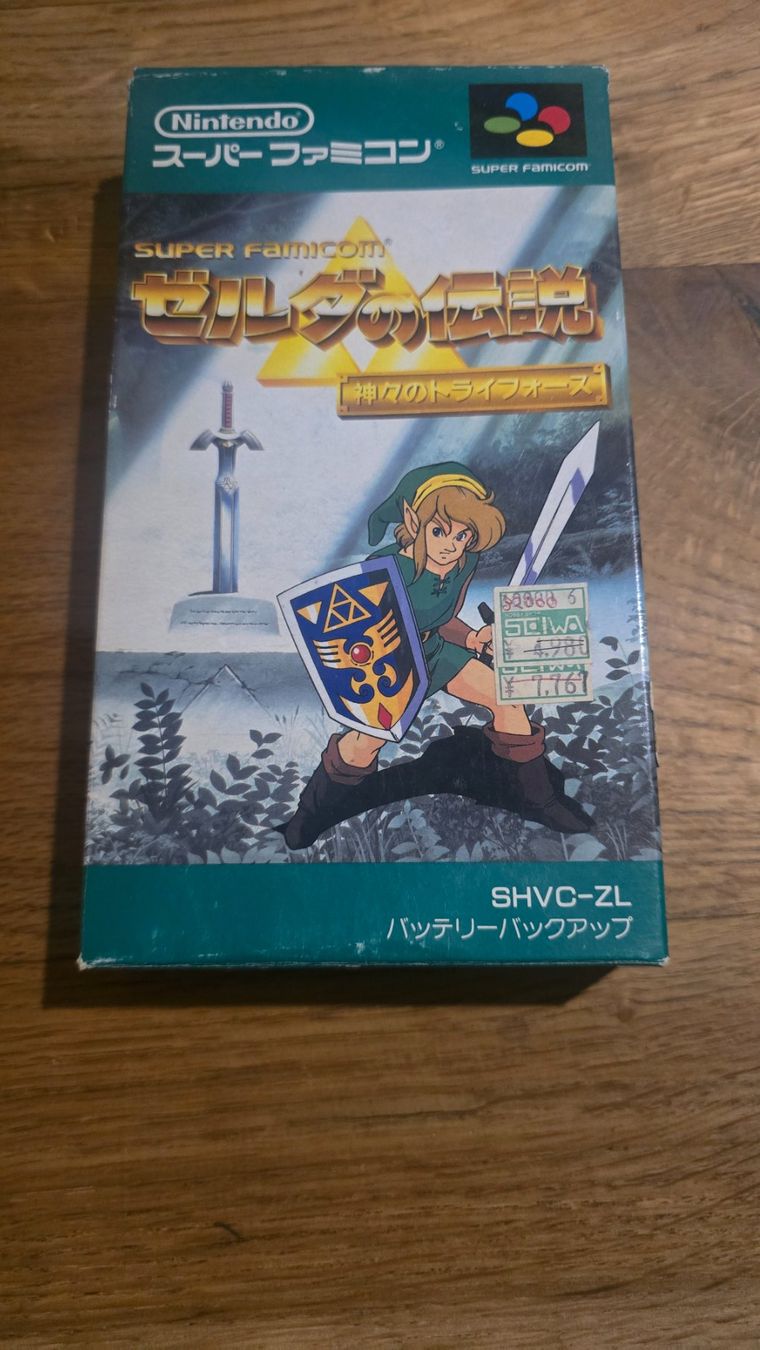 Nintendo Spiele: Zelda Nintendo super Famicom komplett – Gebraucht aus Fribourg von japanaddict