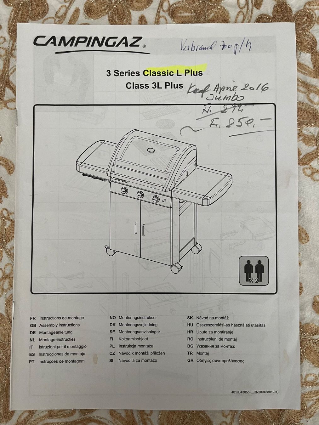 Campingaz Grils: Gas Grill Campingaz – D'occasion à Kloten par Susan55 1