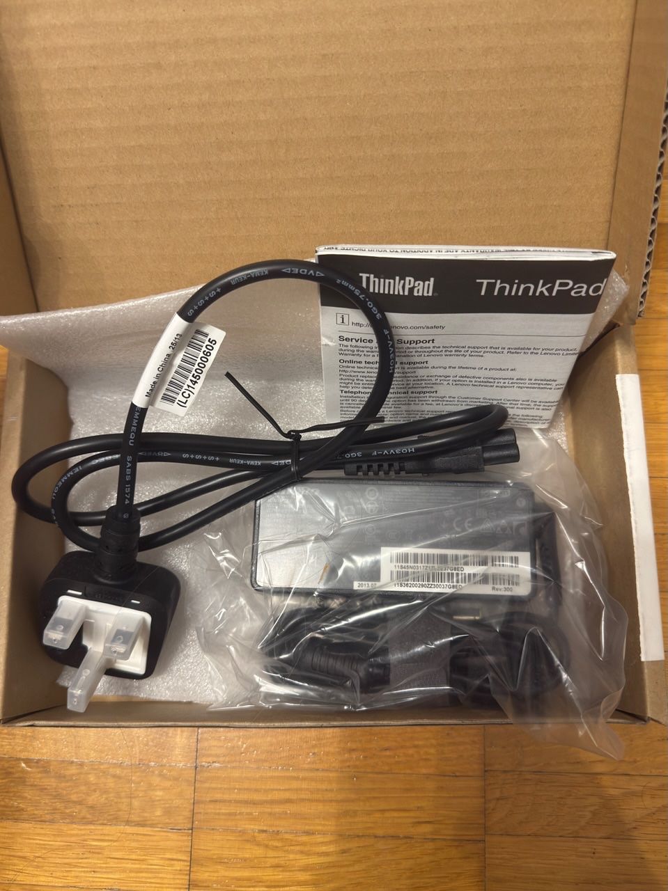 Lenovo Caricabatterie: Lenovo 65W AC Adapter 65 W – Nuovo e nell'imballaggio originale da Uster venduto da Valen7ino 6