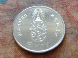 THAILANDE  1  Baht