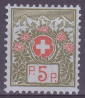Plattenfehler Portofreiheit Zumstein-Nr. 4B.2.13
