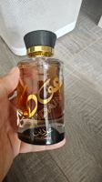 Lattafa Oudain EDP decants 3ml or 5ml