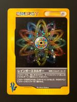Rainbow Energy Holo VS series Jap