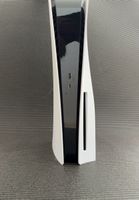 PlayStation 5 Disc Laufwerk Version 825GB 