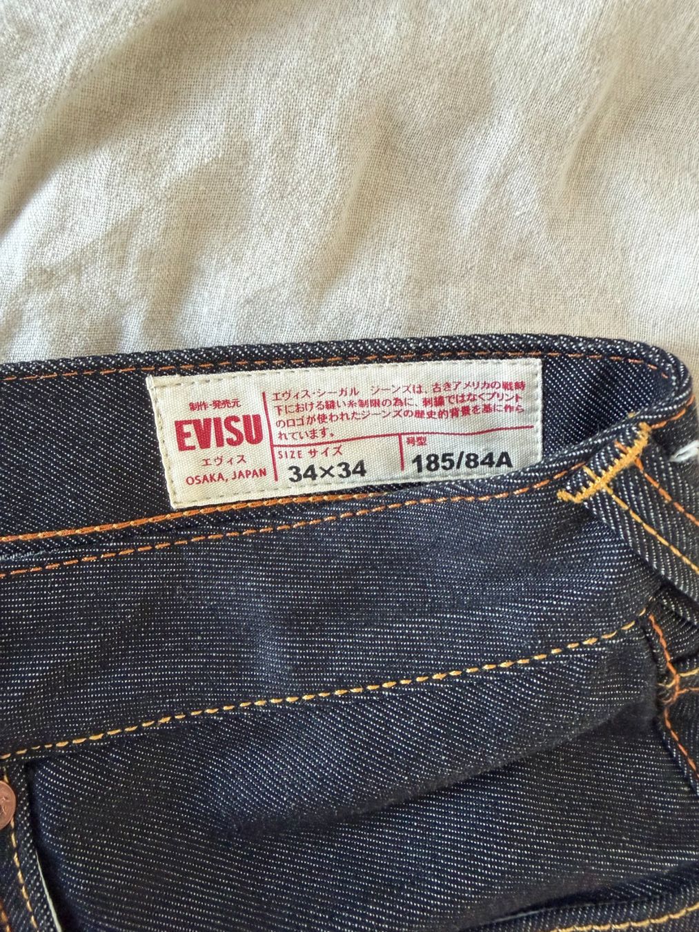 Evisu Jeans: EVISU - Daicock Print Baggy Jeans #2000 – Usato da Horgen venduto da elo_p69z 3