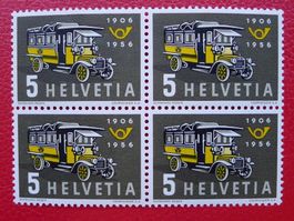 1956, Nr.324.2.02a, mit Abart weisser Punkt im Grill