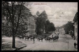 AK Aarau, Kavallerie bei der Kaserne