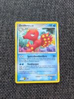 OCTILLERY, MYSTERIOUS TREASURES, 57/123, UNC, 2007, ITA, GD