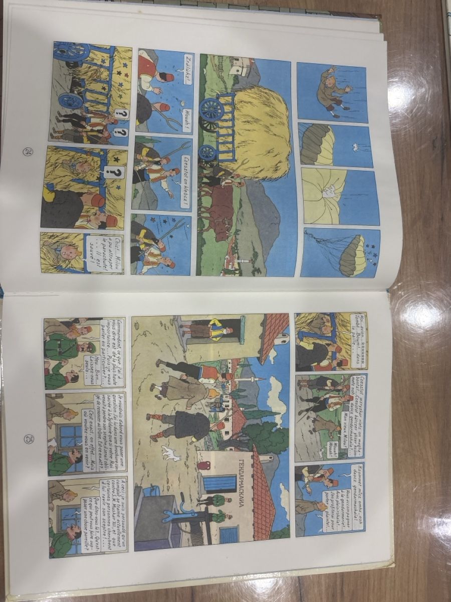 Fumetti: Tintin le sceptre d’Ottokar – Usato da Porrentruy venduto da Servo26 3