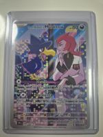 Pokémon Team Rocket's Murkrow 200/182 Art Rare NM/Mint