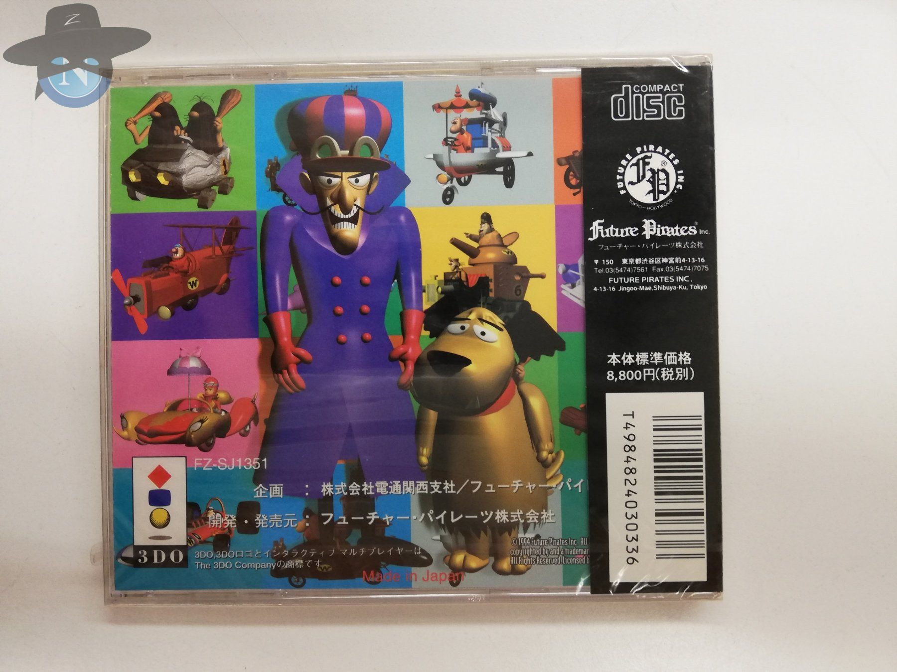 Spiele: 3DO Wacky Races Kenken and the Black Devils / NTSC-J sealed – Neu (gemäss Beschreibung) aus St. Gallen von zorro_dc 1