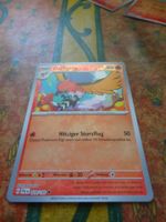 POKEMON  Dartignis   G  PAL DE   029/193   KP80   2023