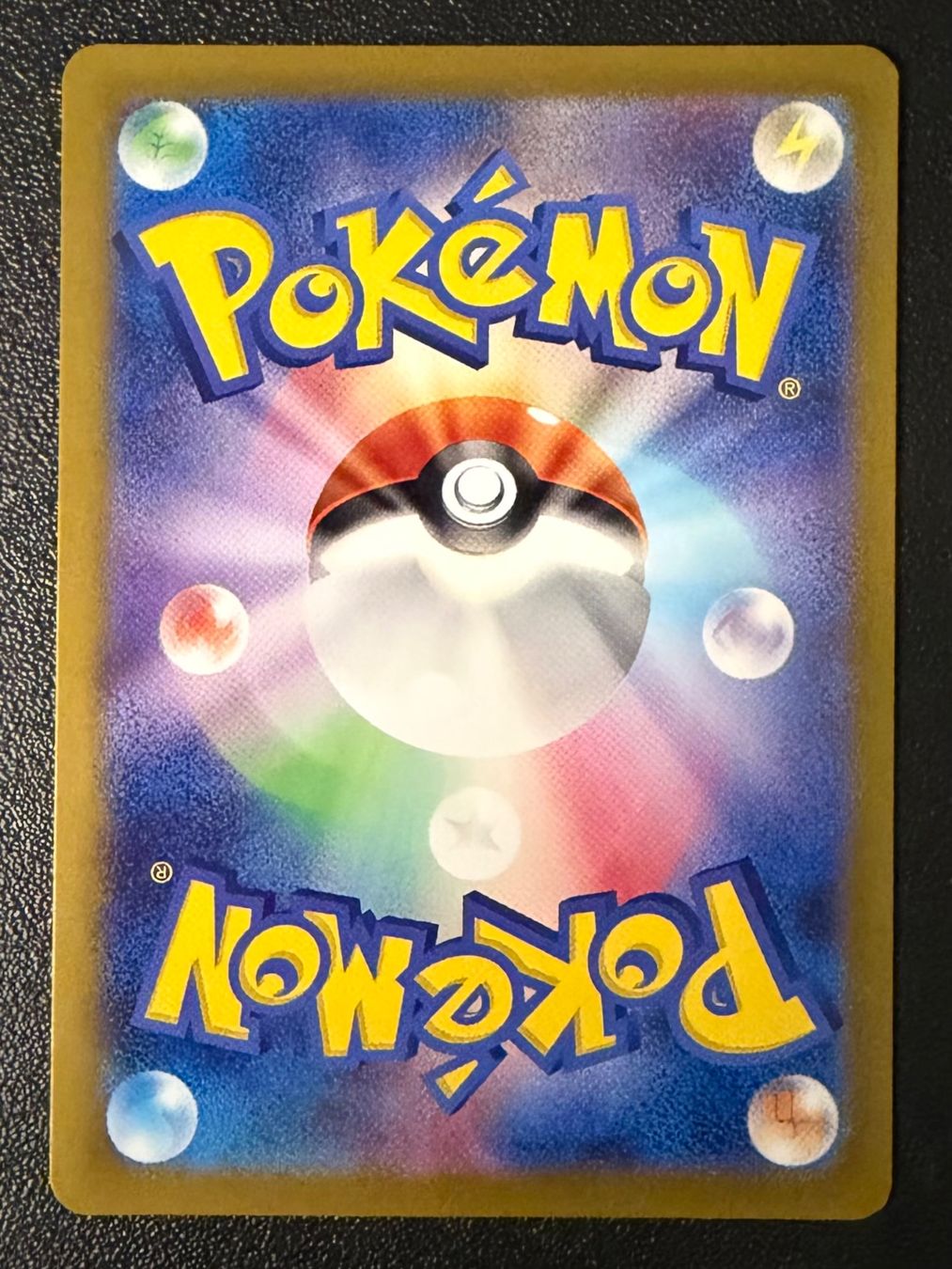 Pokémon Sammelbilder & Trading cards: Lugia V (JP) #109 – Neu (gemäss Beschreibung) aus Niedergösgen von SwissPokeCards 1