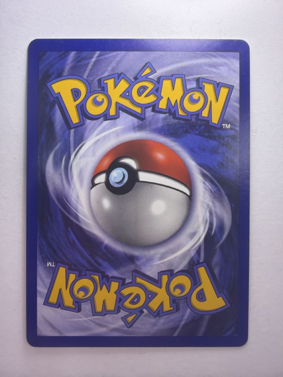 Karten: Pikachu 1st Edition 1999 Base Set – Gebraucht aus Muri AG von SellingCards 1