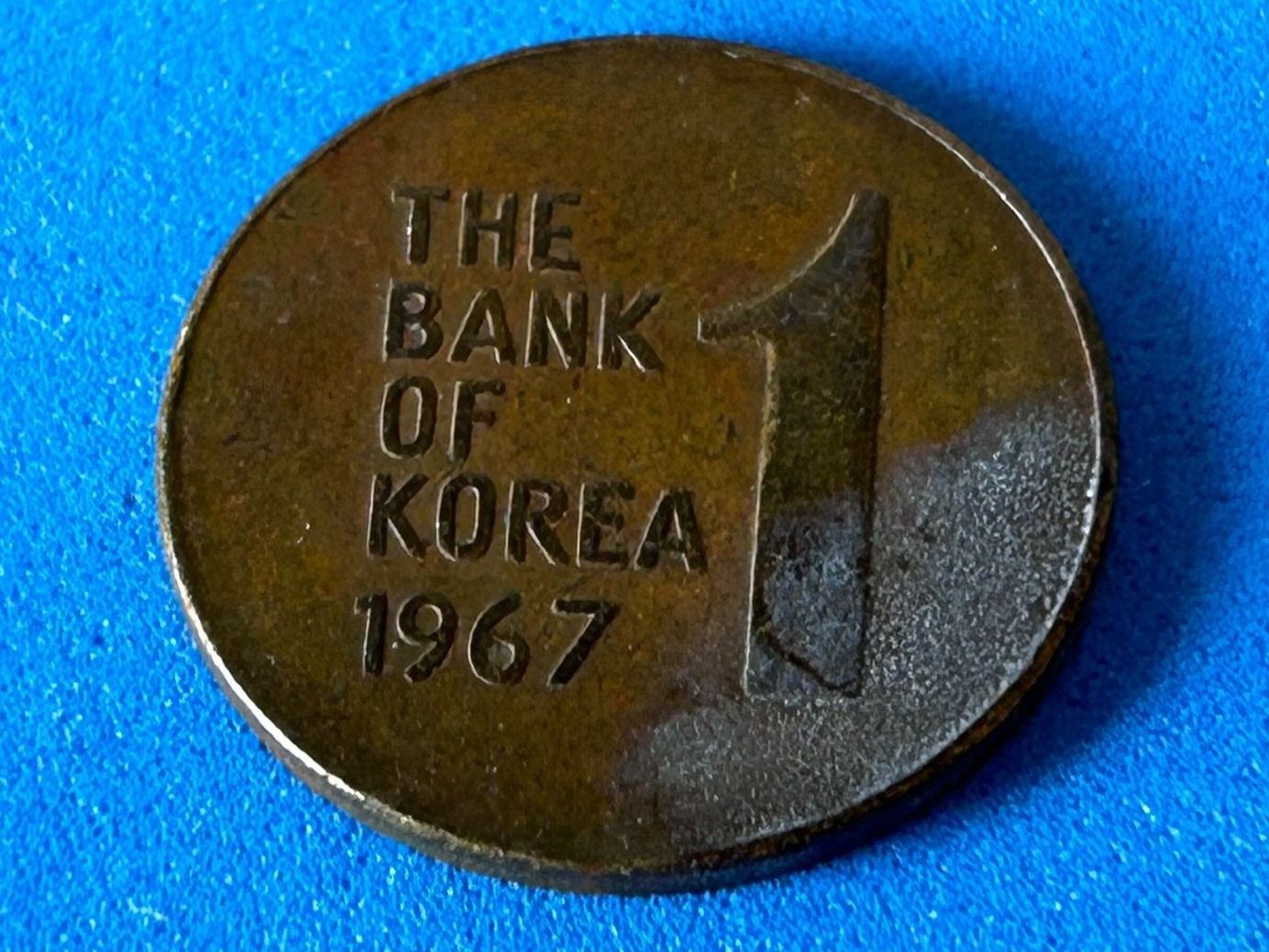 Tutti le monete: Korea - 1 Won 1967 – Usato da Corcelles NE venduto da AJKader