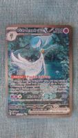 Gardevoir ex SIR alt art Paldean Fates