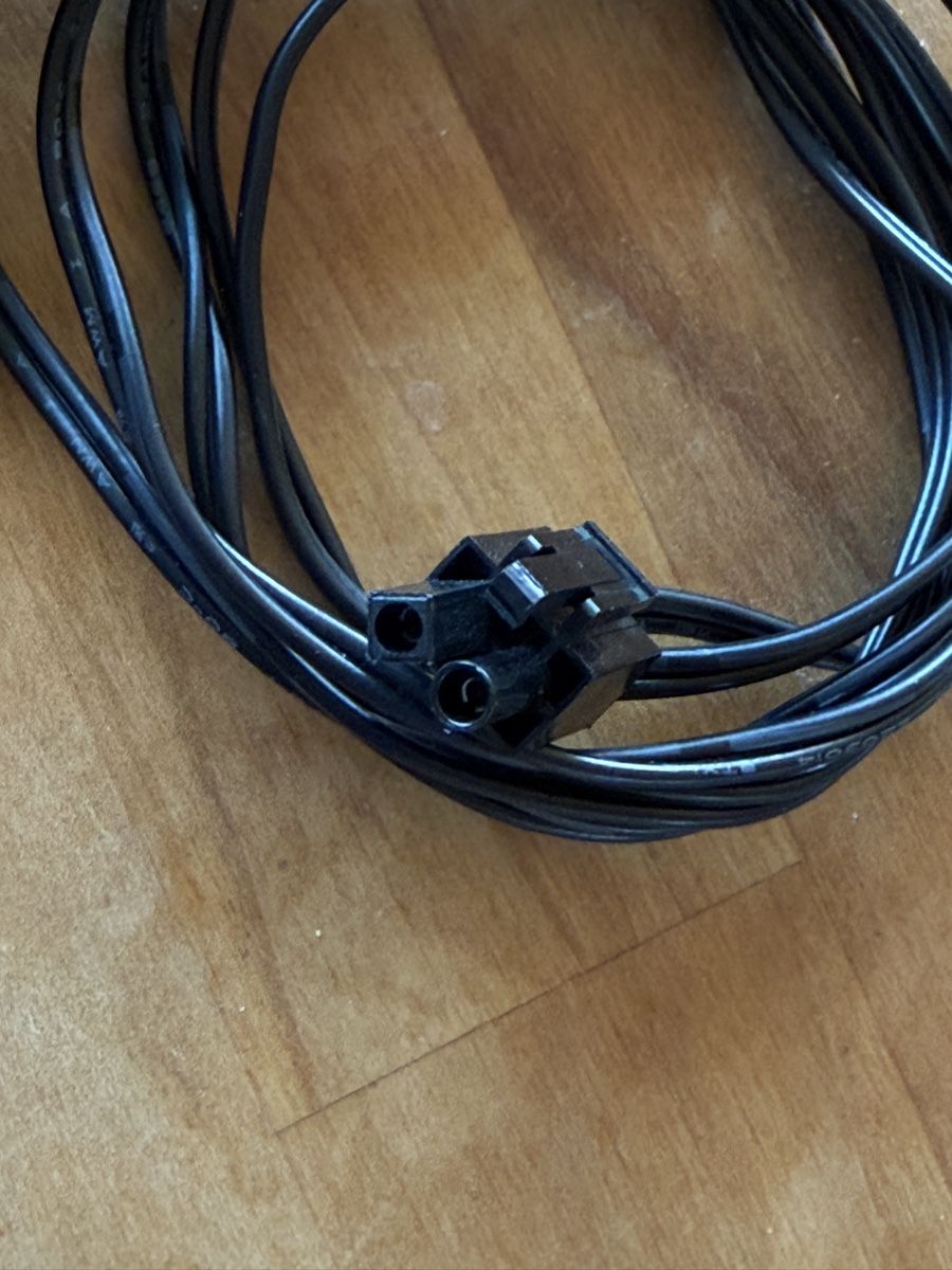 Carrera Akkus, Ladegeräte & Netzgeräte: RC Carrera Netzteil 4V 500mA – Gebraucht aus Koppigen von Baumberger123 2