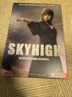 Skyhigh (boîtier métal)