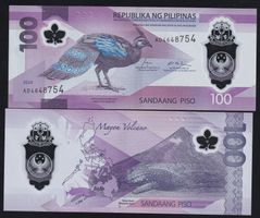 Philippinen 100 Piso UNC 2024