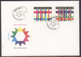 2005, FDC, Sondermarken Meine Marken
