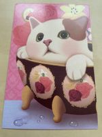 Süsse Katzenpostkarte 😊🐱✨ Katze Comic
